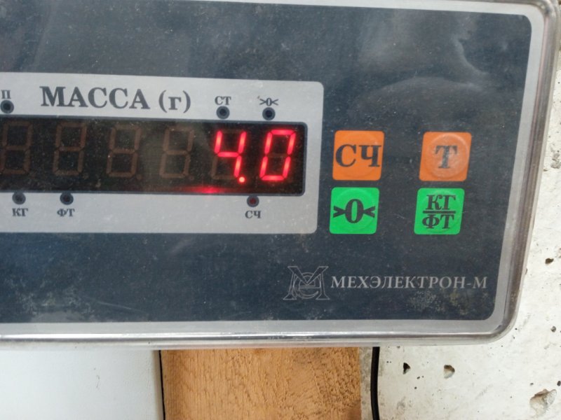 Корпус отопителя