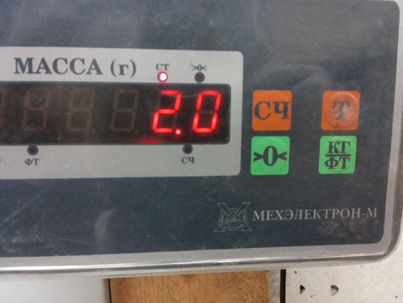 Кронштейн крепления запасного колеса