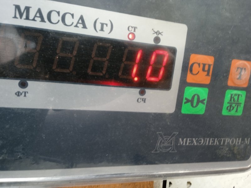 Накладка заднего бампера