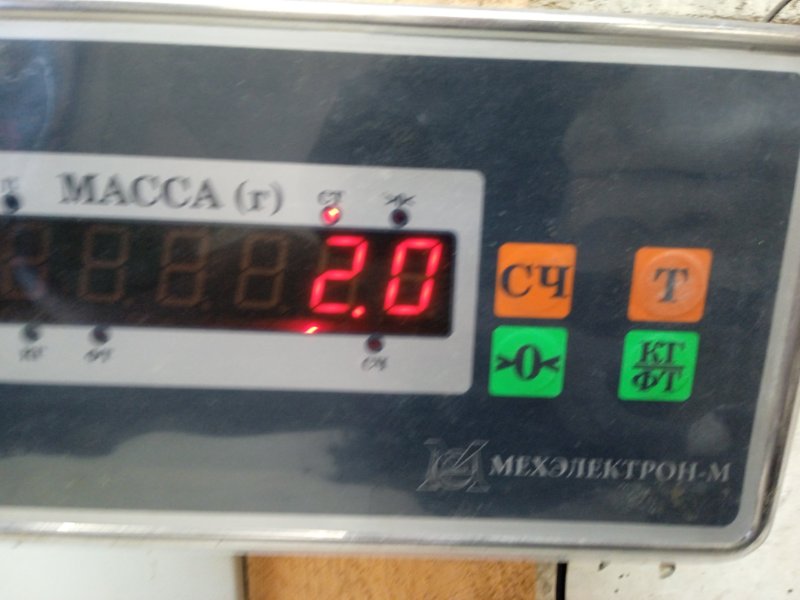 Обшивка двери багажника