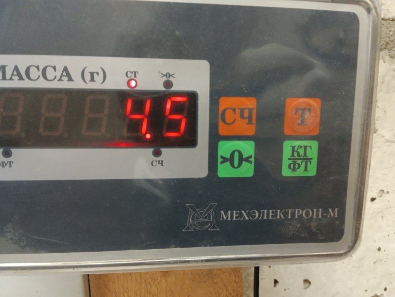 Корпус отопителя