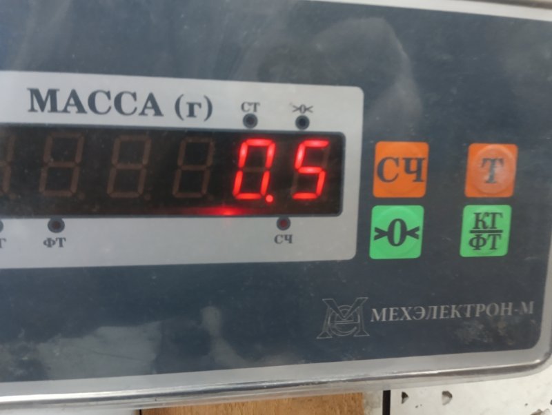 Планка под лобовое стекло