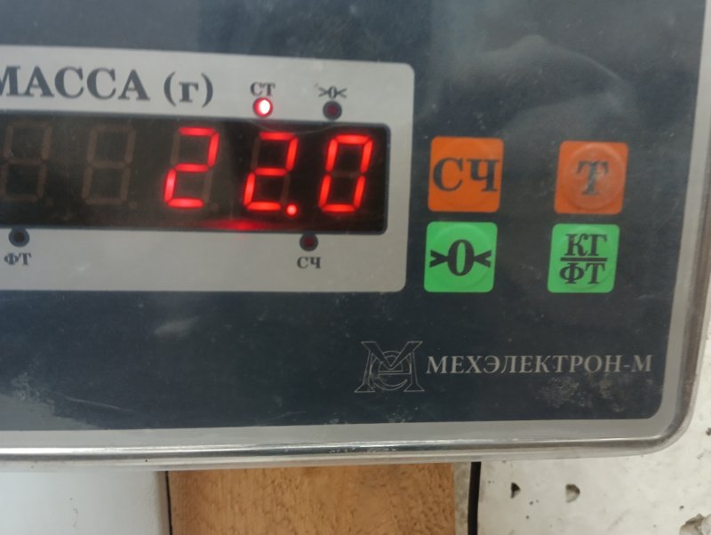 Рессора задняя
