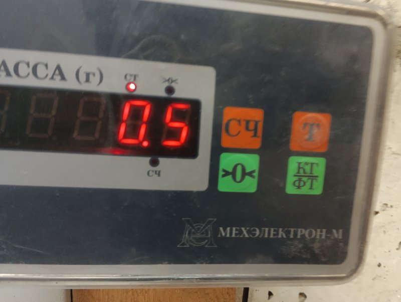 Крышка двигателя