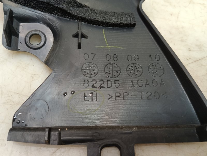 Накладка двери задней левой