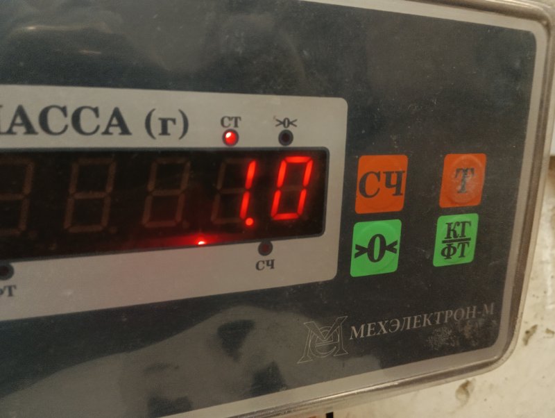 Обшивка стойки