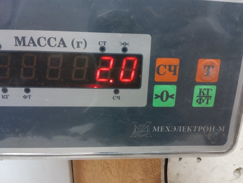 Обшивка багажника