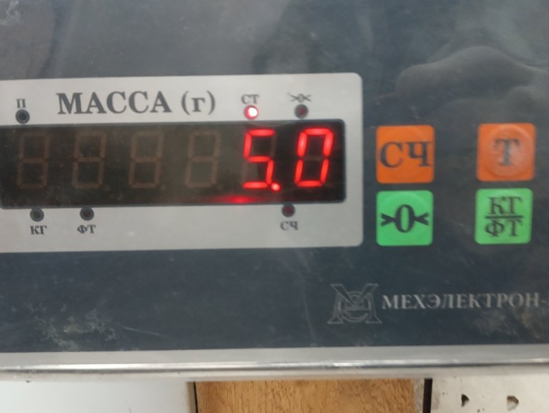 Корпус отопителя