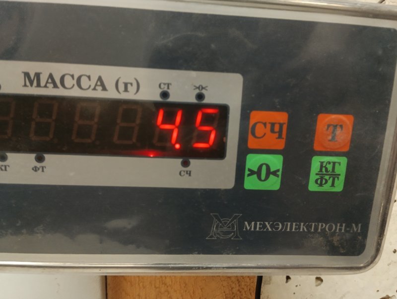 Накладка на порог (наружная)