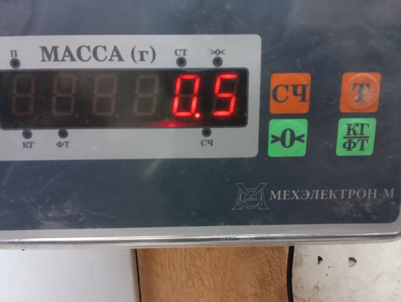 Накладка заднего крыла правого