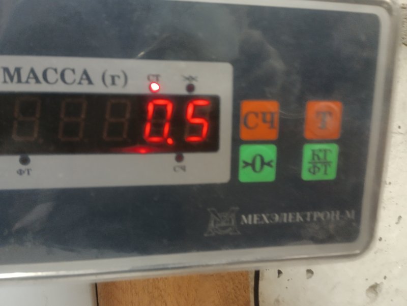 Кожух замка капота