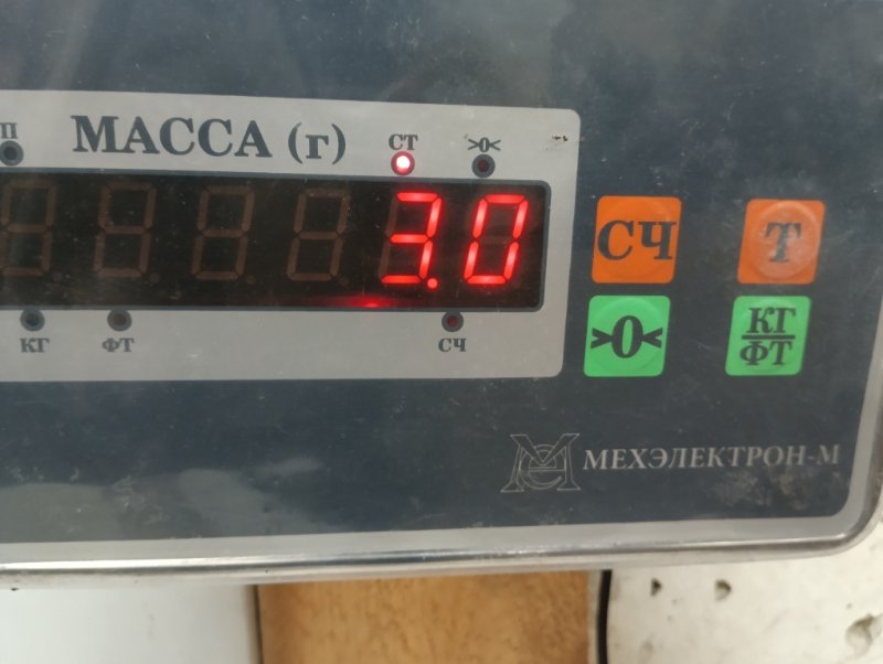 Обшивка двери