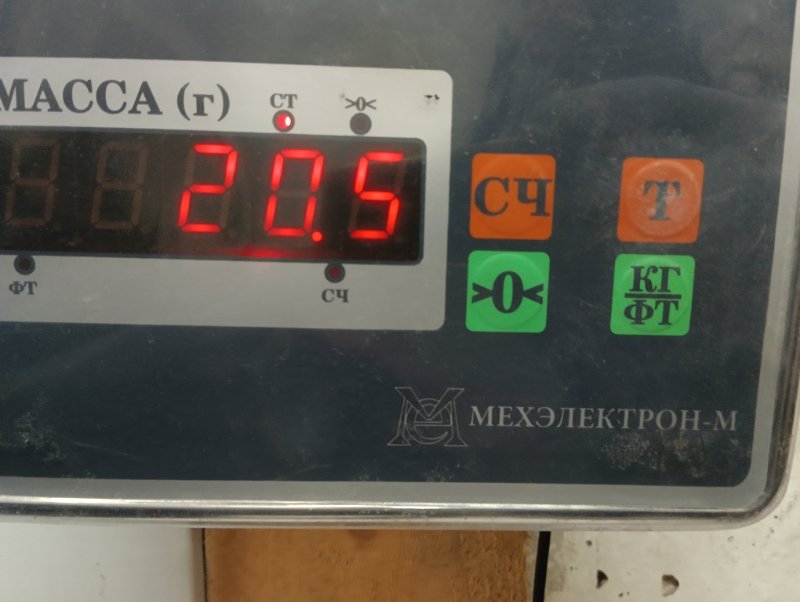 Сиденье переднее левое