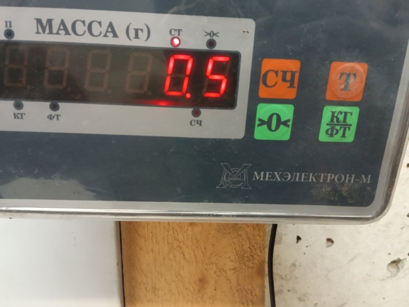Решетка стеклоочистителей (Жабо)