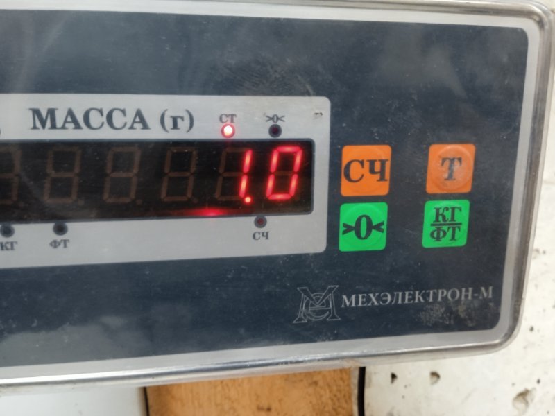Бардачок