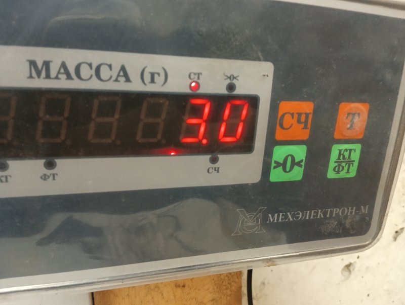 Обшивка двери