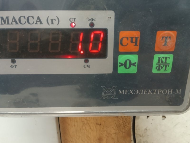 Решетка стеклоочистителей (Жабо)