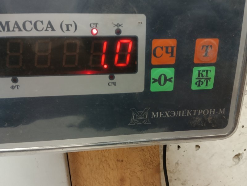 Обшивка багажника
