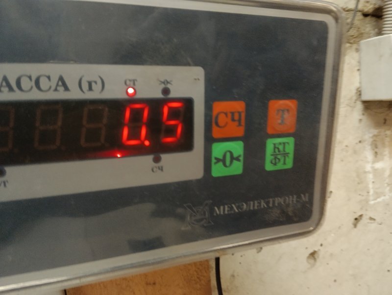 Накладка