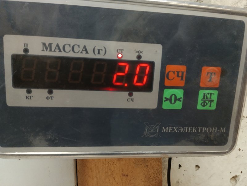 Обшивка кузова