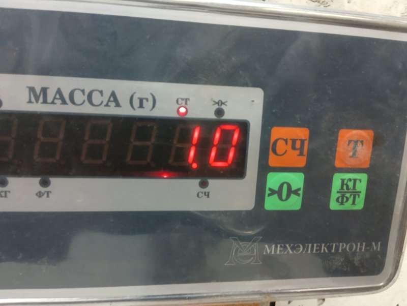 Решетка стеклоочистителей (Жабо)