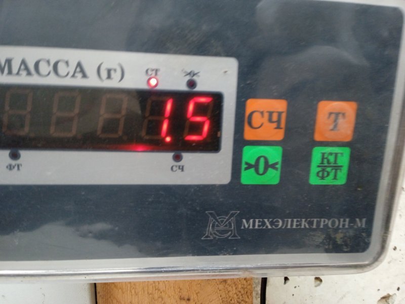 Подушка безопасности боковая (шторка)