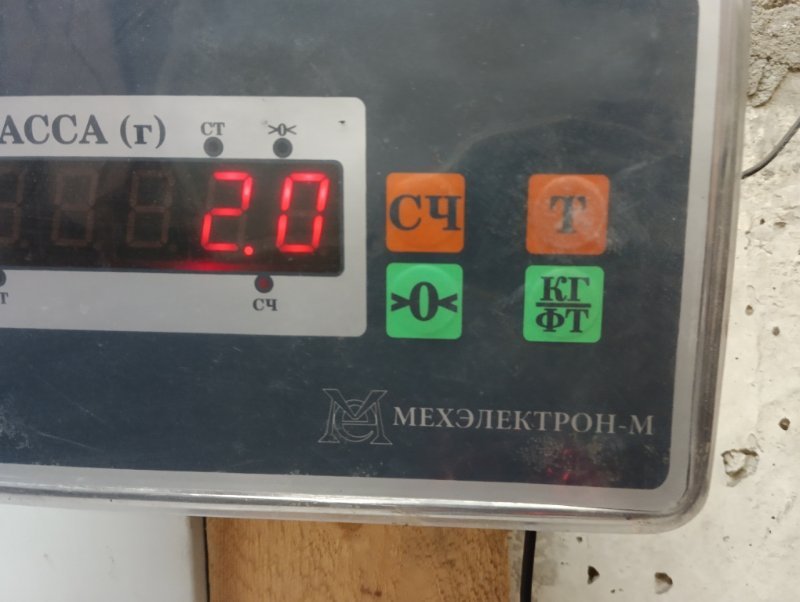 Обшивка двери багажника