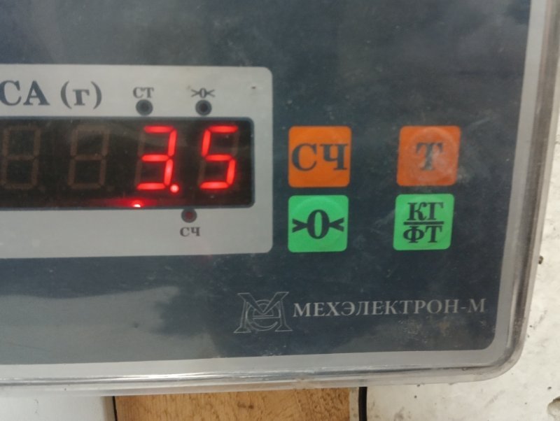 Шторка багажника