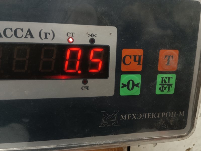 Обшивка стойки