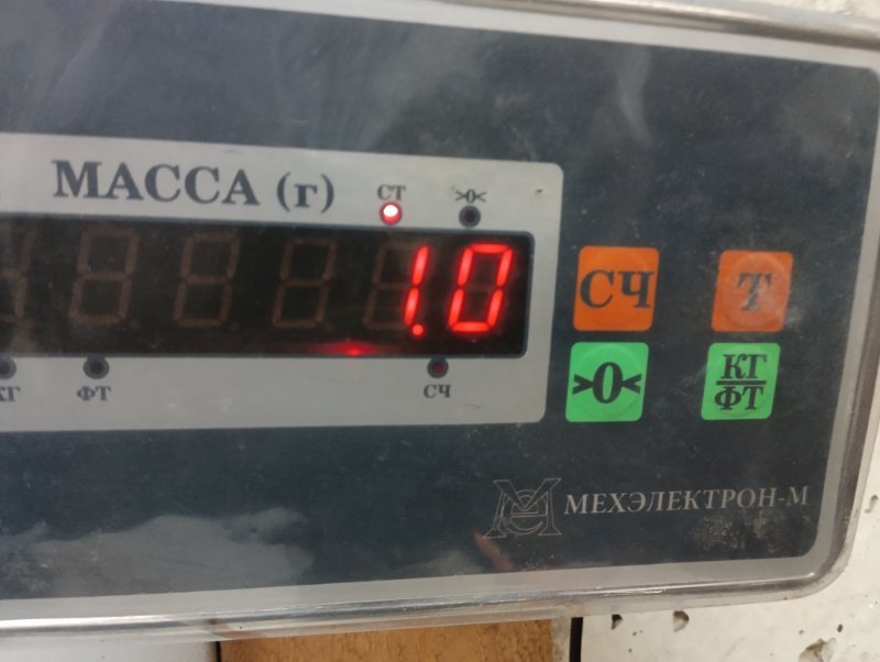Обшивка стойки