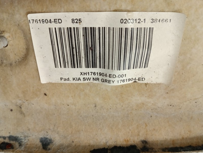 Обшивка потолка