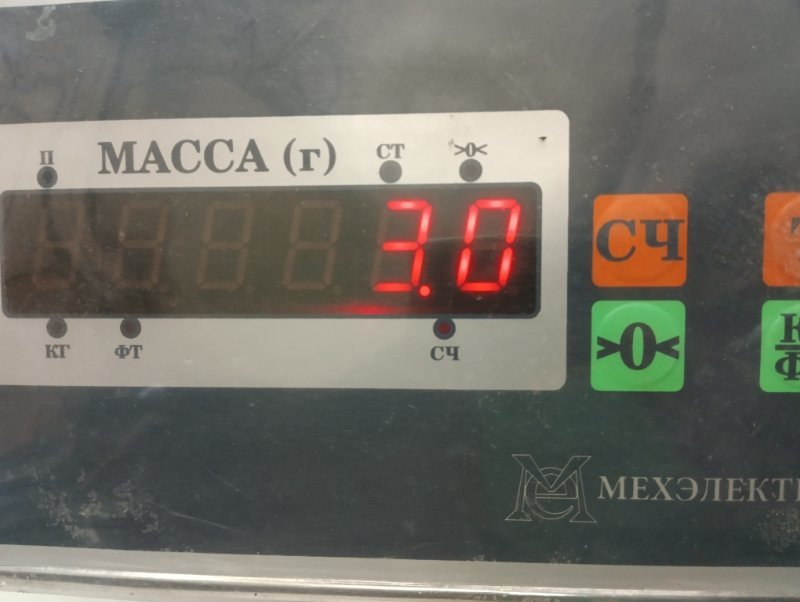 Обшивка потолка