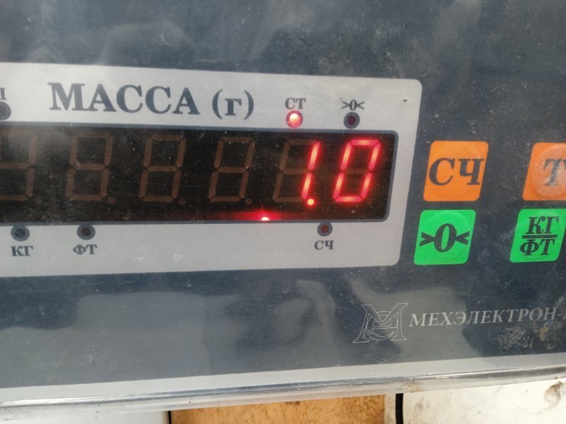 Обшивка двери