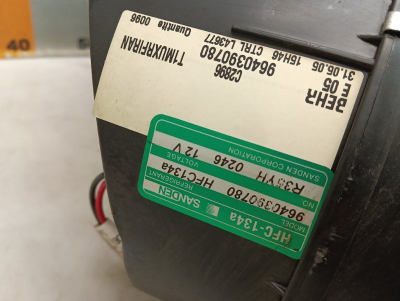 Корпус отопителя