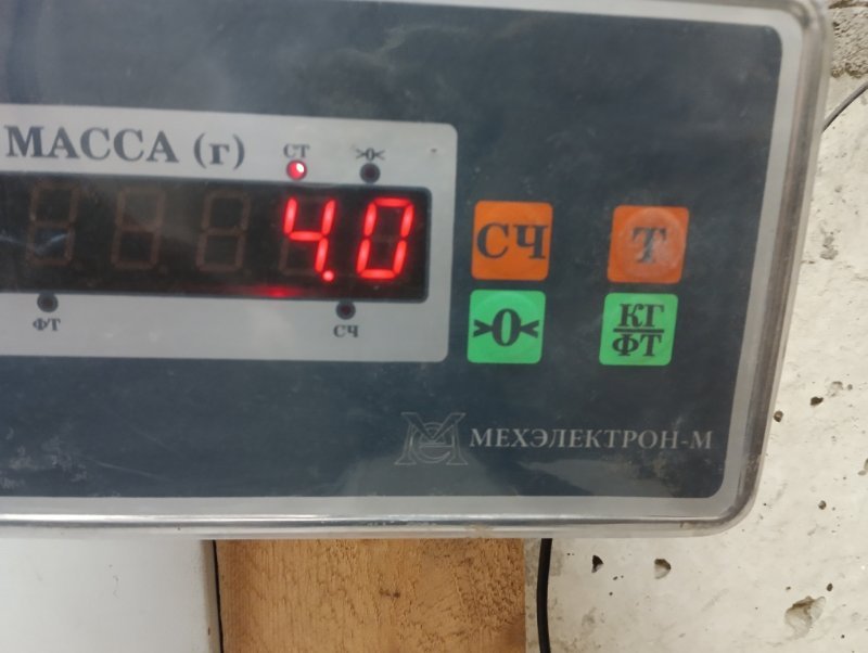 Корпус отопителя