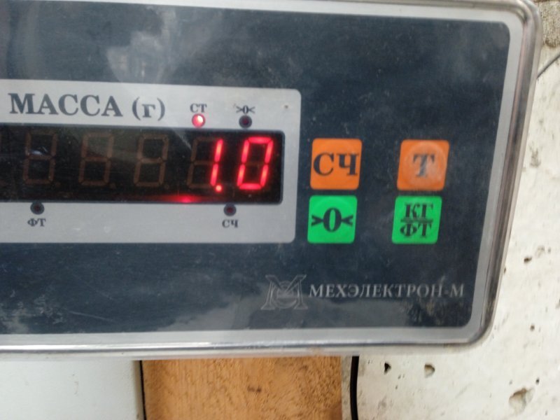 Бардачок