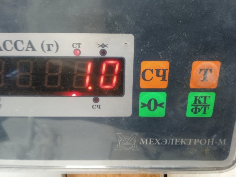 Решетка стеклоочистителей (Жабо)