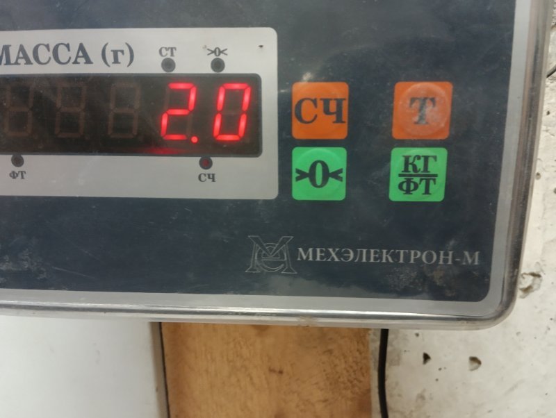 Обшивка двери багажника