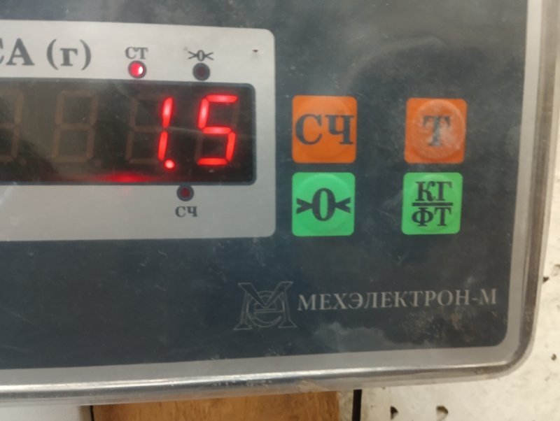 Бардачок