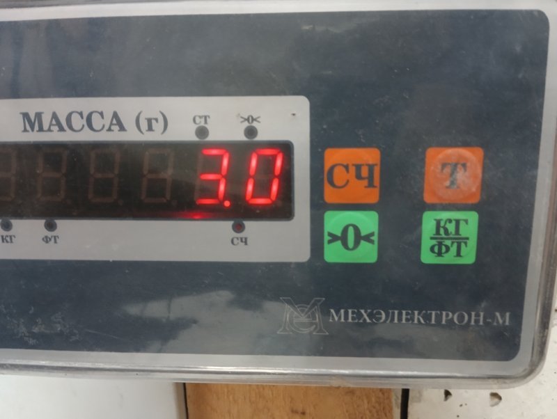 Панель передняя (телевизор)