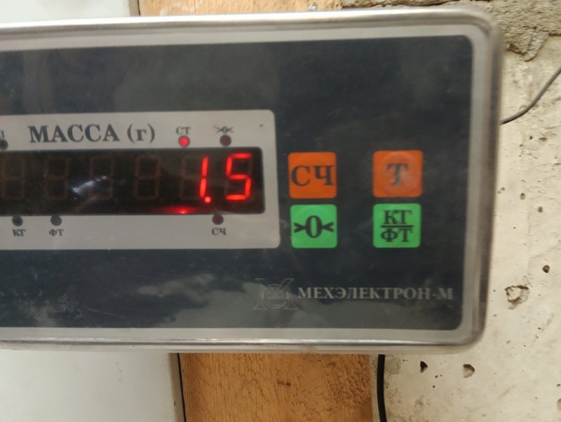 Рейлинг (релинг) правый (планка на крышу)