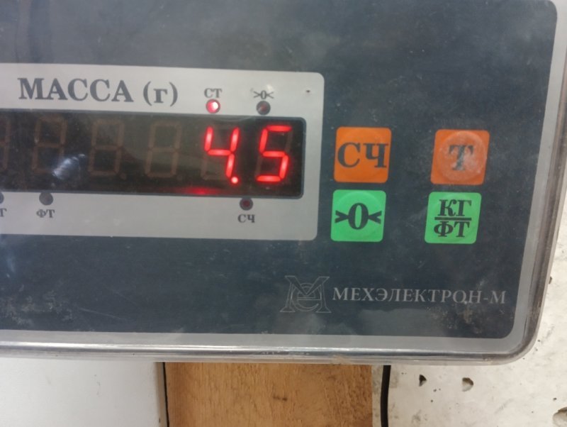 Корпус отопителя