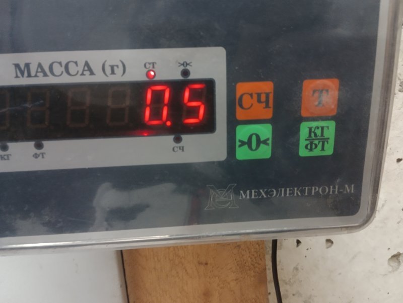 Кронштейн крепления запасного колеса