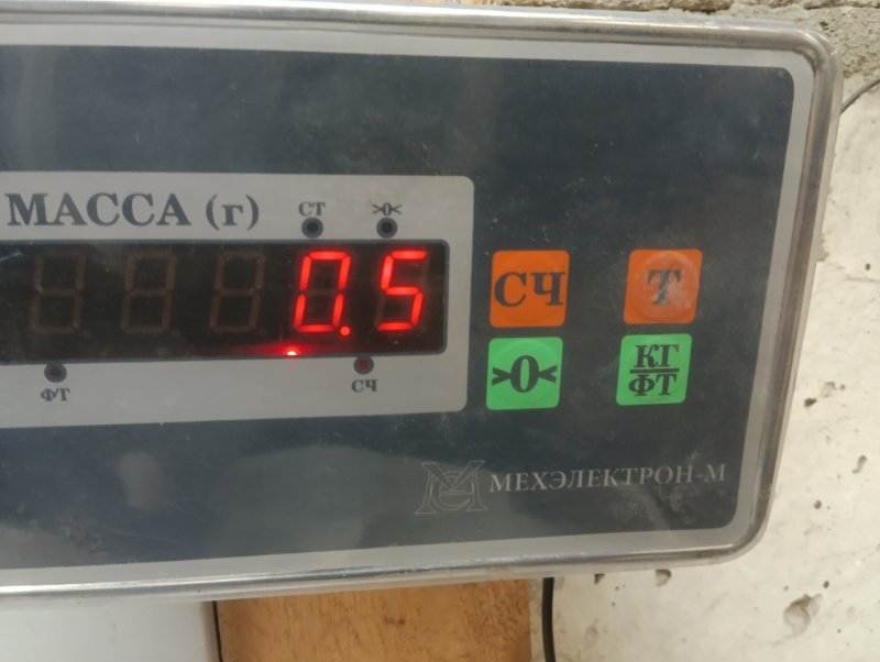 Накладка на порог