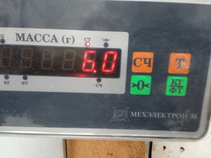 Корпус отопителя
