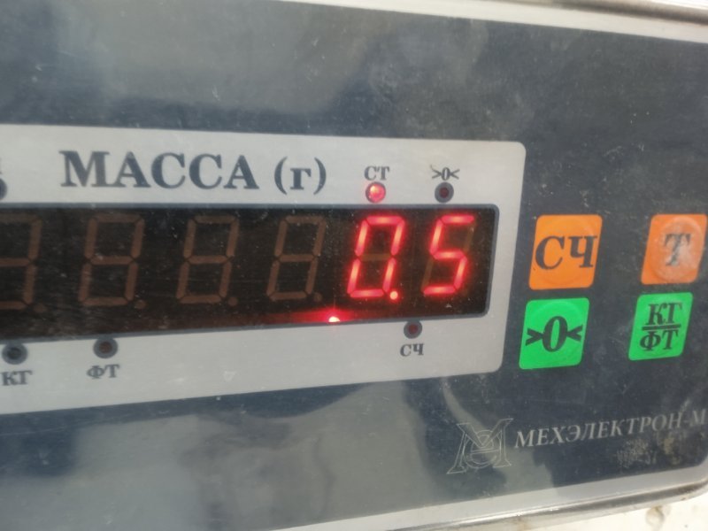 Наполнитель заднего бампера