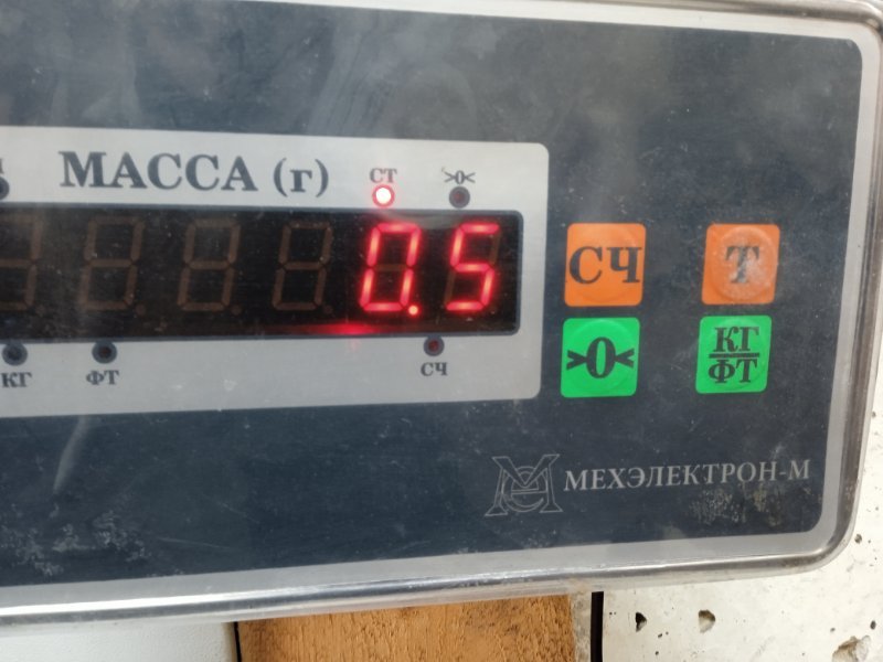 Наполнитель заднего бампера