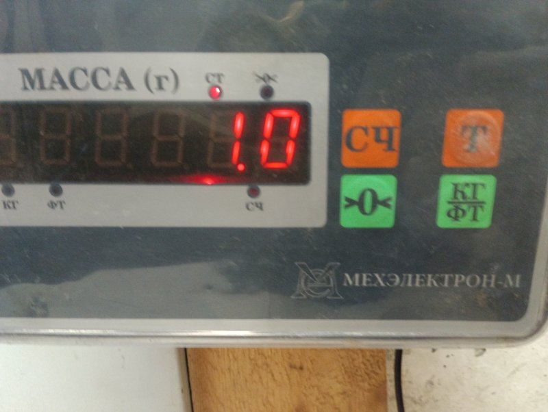 Наполнитель заднего бампера