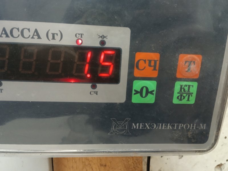 Накладка на порог (наружная)