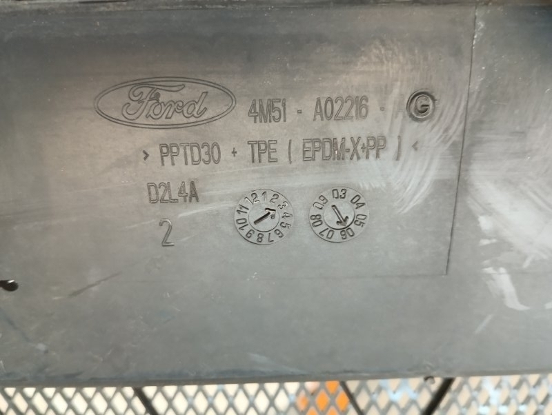 Решетка стеклоочистителей (Жабо)